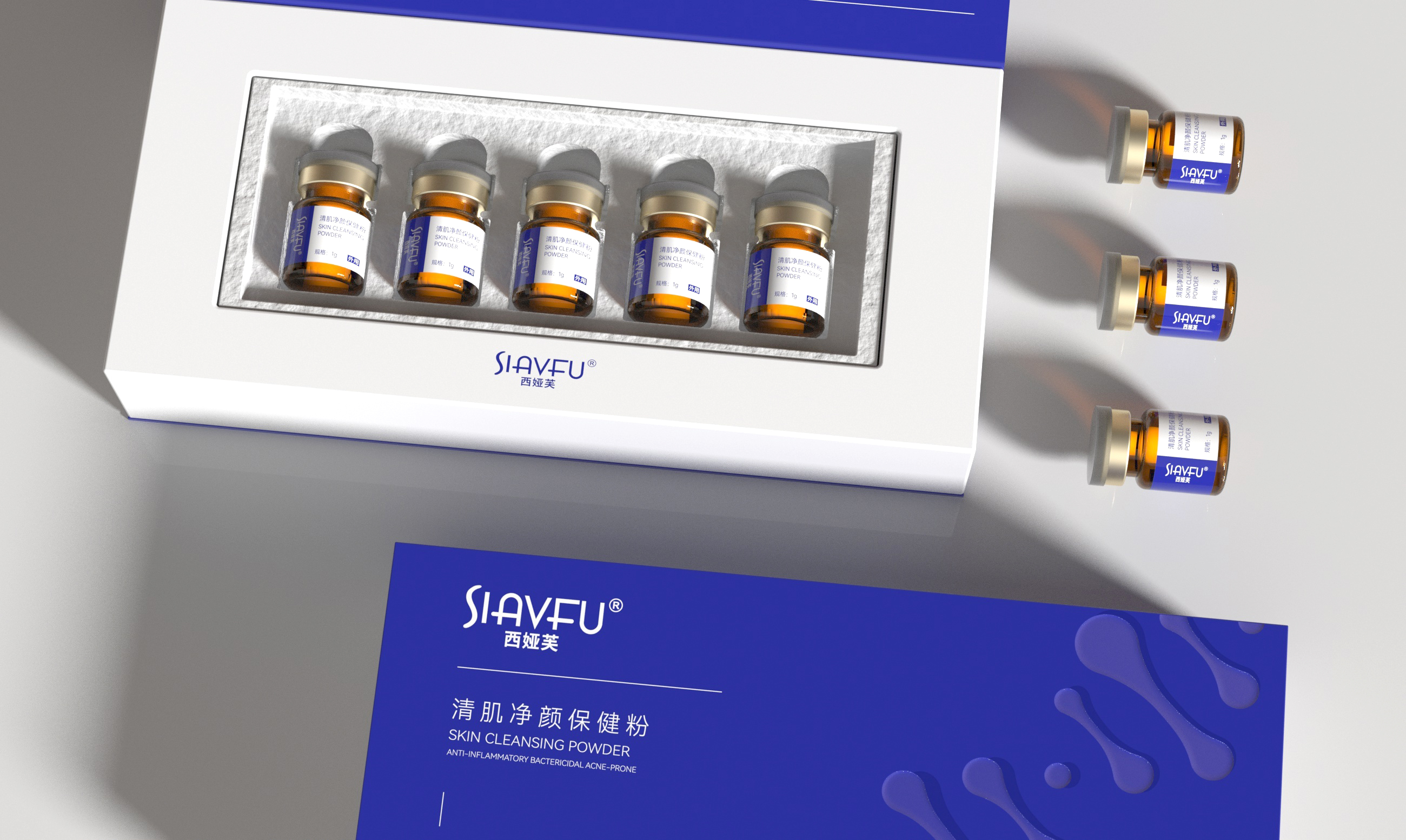 化妆品包装封面