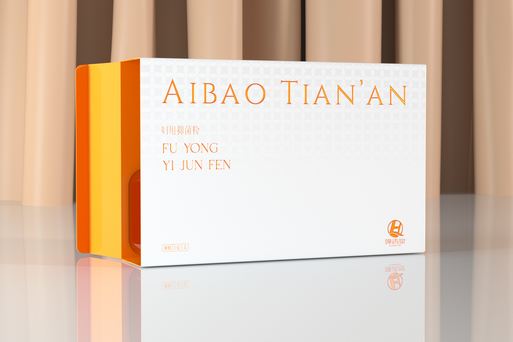 化妆品包装案例 09