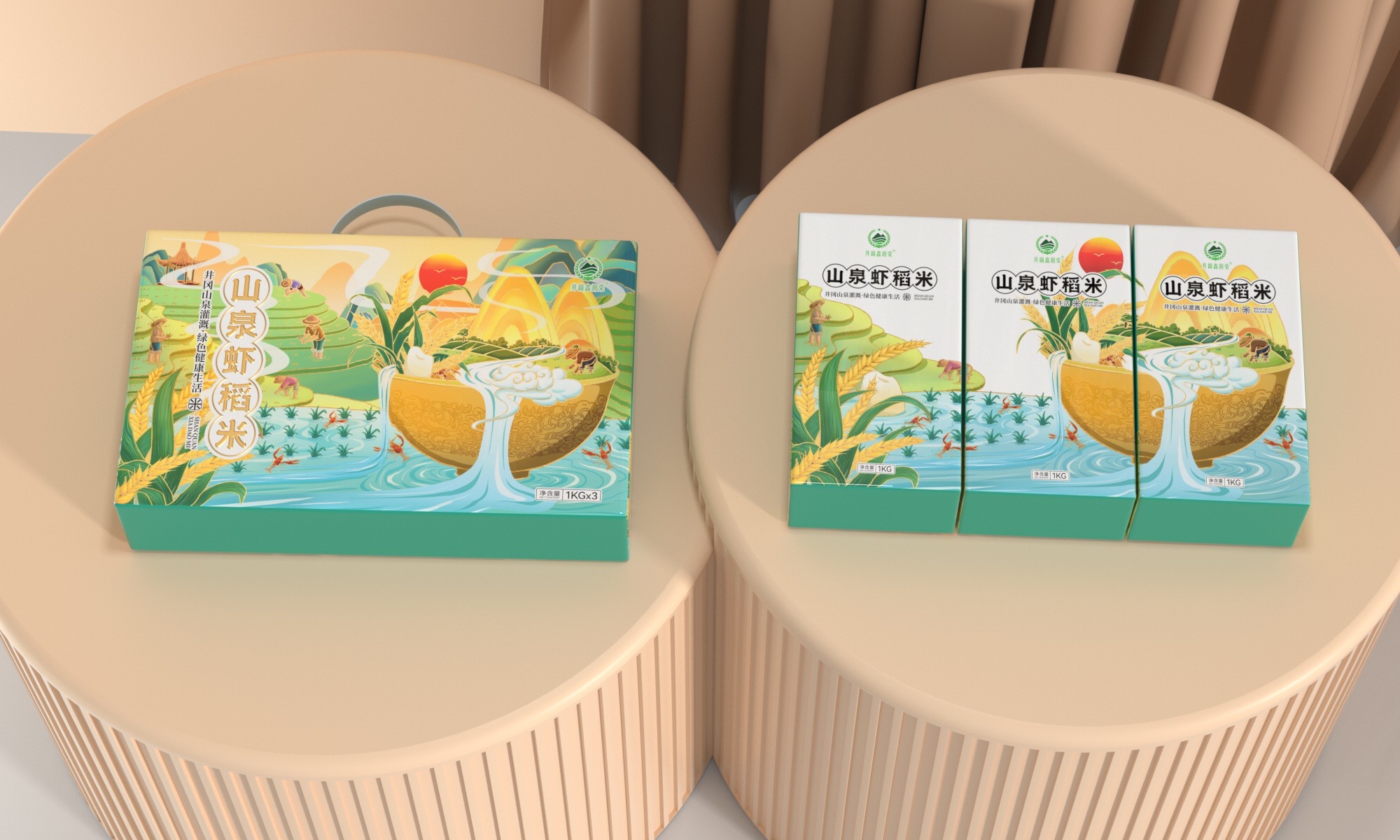 大米食品包装案例 02