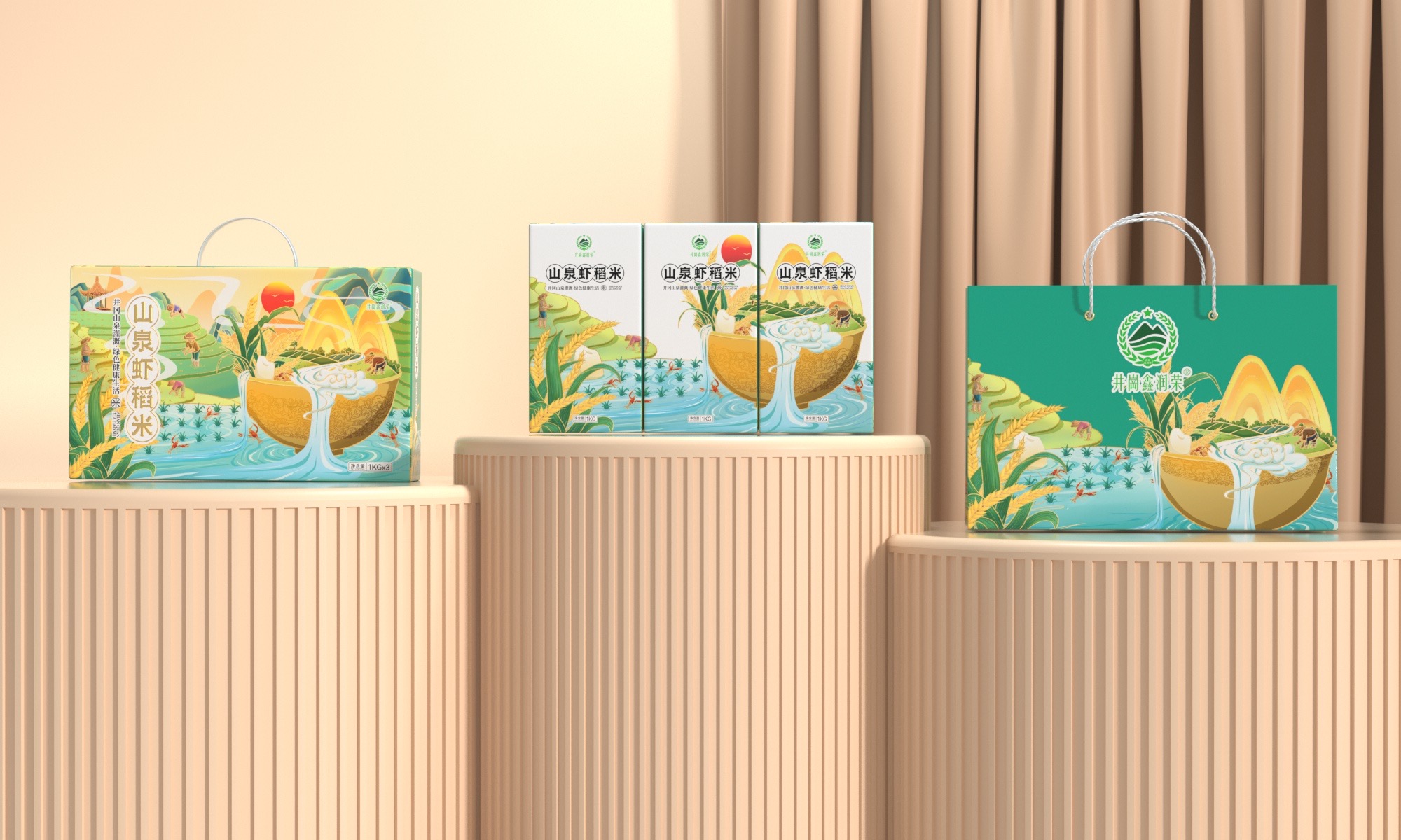 大米食品包装案例 03
