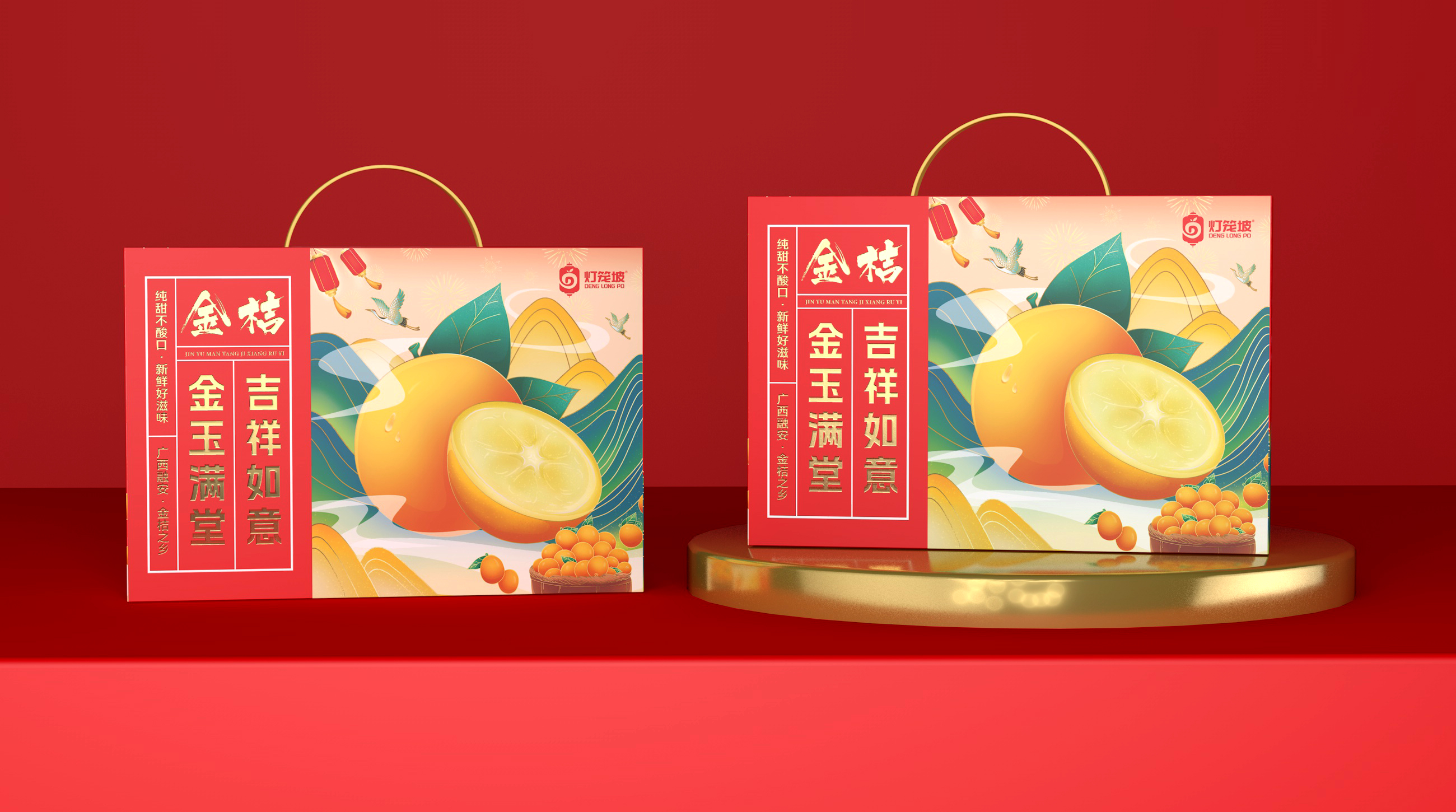 大米食品包装案例 06