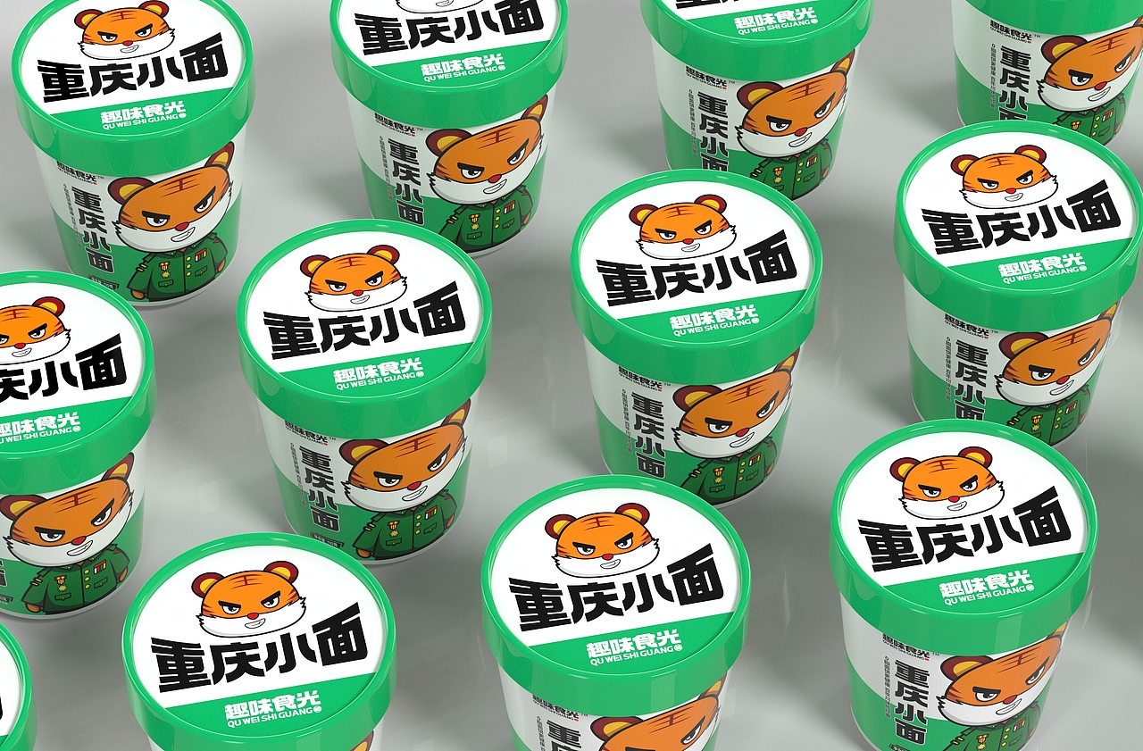 大米食品包装案例 10