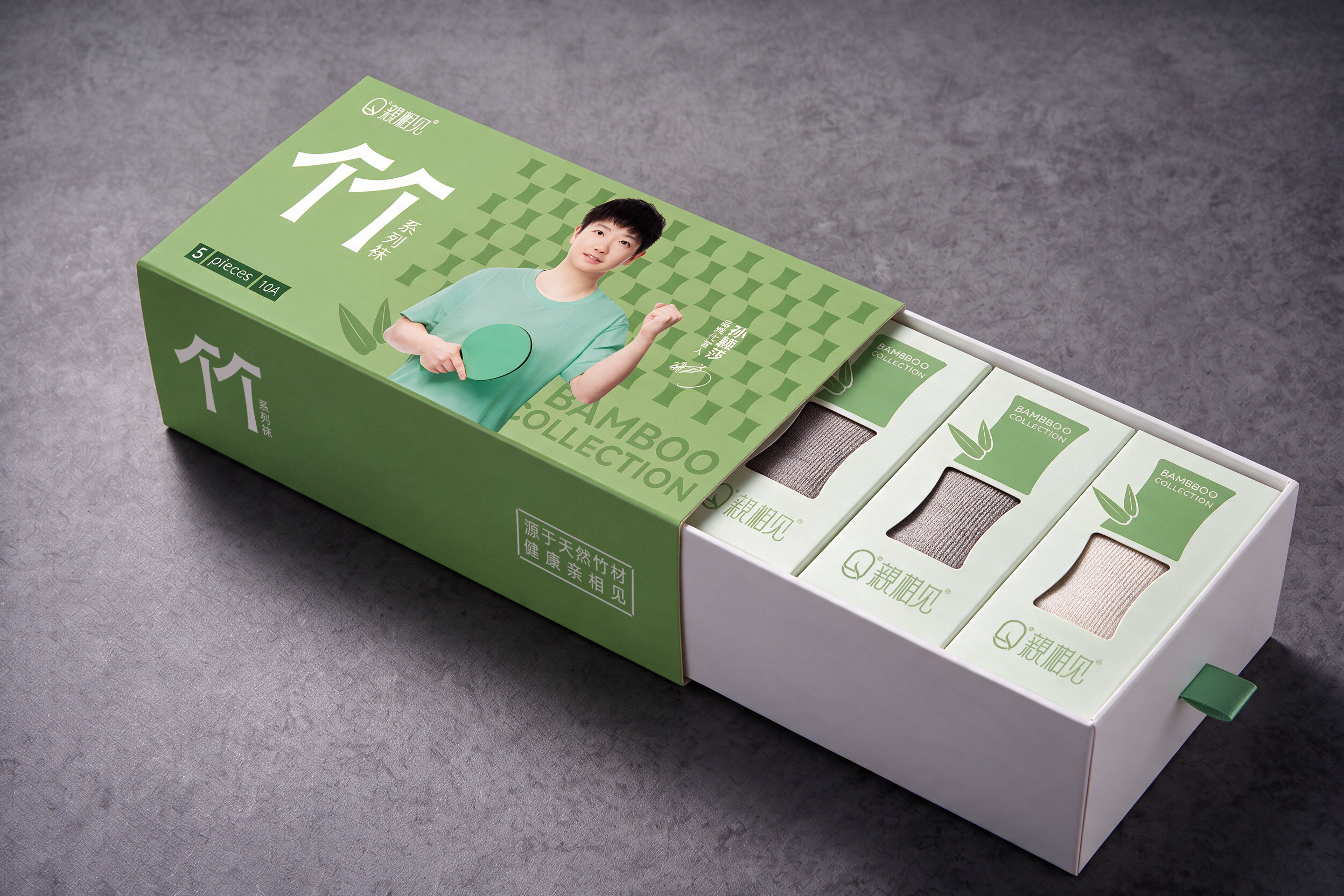 毛巾袜子包装案例 02